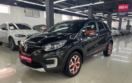 Renault Kaptur I рестайлинг, 2017 год, 1 299 000 рублей, 1 фотография