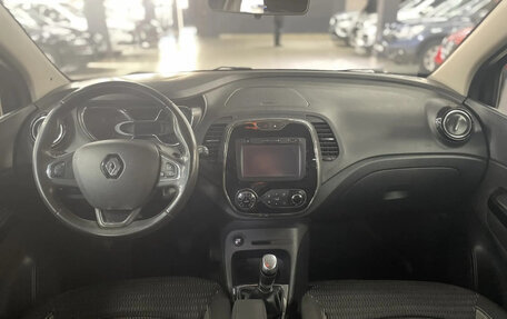 Renault Kaptur I рестайлинг, 2017 год, 1 299 000 рублей, 9 фотография