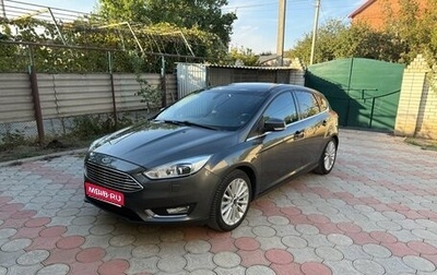 Ford Focus III, 2018 год, 1 350 000 рублей, 1 фотография