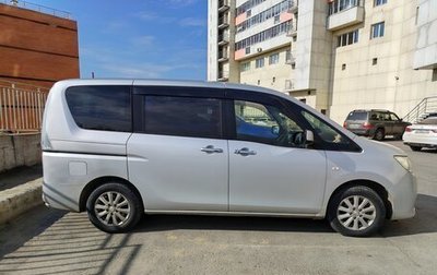Suzuki Landy II, 2012 год, 1 200 000 рублей, 1 фотография