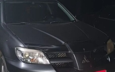 Mitsubishi Outlander III рестайлинг 3, 2008 год, 475 000 рублей, 1 фотография