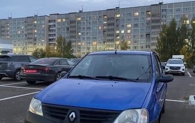 Renault Logan I, 2006 год, 260 000 рублей, 1 фотография