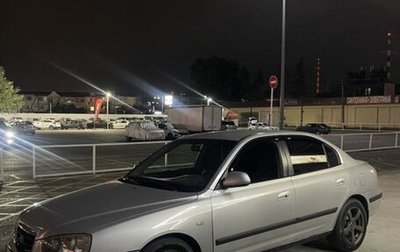 Hyundai Elantra III, 2001 год, 335 000 рублей, 1 фотография