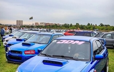 Subaru Impreza WRX III рестайлинг, 2006 год, 1 700 000 рублей, 1 фотография