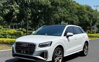 Audi Q2 I, 2023 год, 1 650 000 рублей, 1 фотография