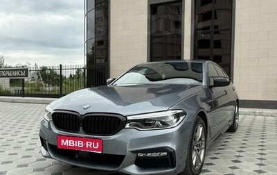 BMW 5 серия, 2018 год, 3 950 000 рублей, 1 фотография