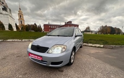 Toyota Corolla, 2006 год, 685 000 рублей, 1 фотография