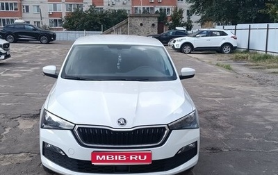 Skoda Rapid II, 2021 год, 1 750 000 рублей, 1 фотография