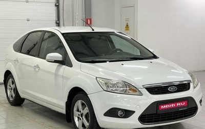 Ford Focus II рестайлинг, 2011 год, 549 000 рублей, 1 фотография
