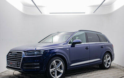 Audi Q7, 2019 год, 4 995 000 рублей, 1 фотография