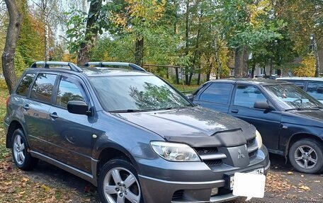 Mitsubishi Outlander III рестайлинг 3, 2008 год, 475 000 рублей, 8 фотография