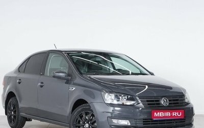 Volkswagen Polo VI (EU Market), 2016 год, 1 199 000 рублей, 1 фотография