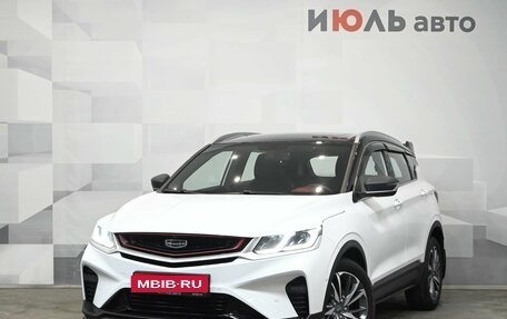 Geely Coolray I, 2023 год, 1 900 000 рублей, 1 фотография