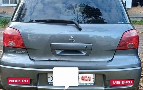 Mitsubishi Outlander III рестайлинг 3, 2008 год, 475 000 рублей, 2 фотография