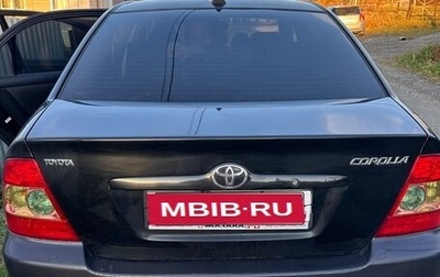 Toyota Corolla, 2006 год, 570 000 рублей, 1 фотография