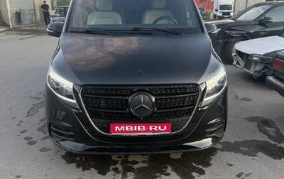 Mercedes-Benz V-Класс, 2025 год, 10 900 000 рублей, 1 фотография
