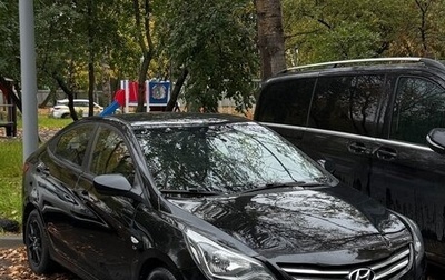 Hyundai Solaris II рестайлинг, 2014 год, 1 000 050 рублей, 1 фотография