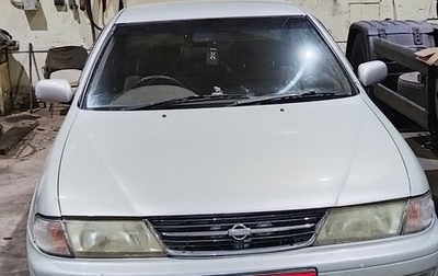 Nissan Sunny B14, 1996 год, 140 000 рублей, 1 фотография