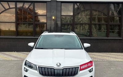 Skoda Karoq I, 2020 год, 2 350 000 рублей, 1 фотография