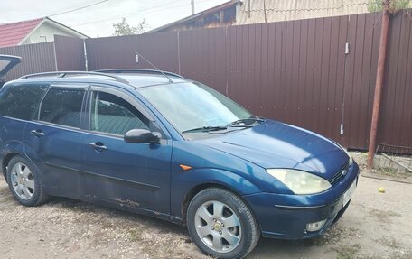 Ford Focus IV, 2003 год, 250 000 рублей, 2 фотография