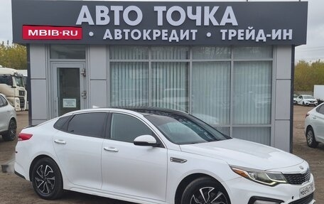 KIA Optima IV, 2018 год, 1 450 000 рублей, 3 фотография