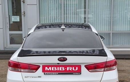 KIA Optima IV, 2018 год, 1 450 000 рублей, 7 фотография