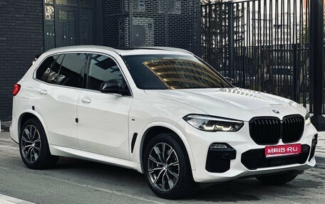 BMW X5, 2020 год, 6 390 000 рублей, 1 фотография