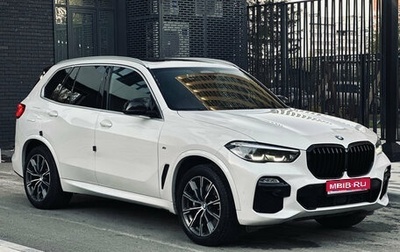 BMW X5, 2020 год, 6 390 000 рублей, 1 фотография