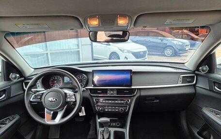 KIA Optima IV, 2018 год, 1 450 000 рублей, 21 фотография