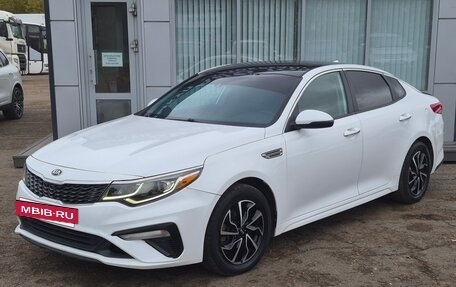 KIA Optima IV, 2018 год, 1 450 000 рублей, 12 фотография