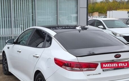 KIA Optima IV, 2018 год, 1 450 000 рублей, 18 фотография