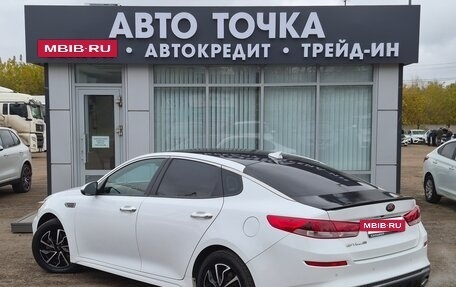 KIA Optima IV, 2018 год, 1 450 000 рублей, 13 фотография