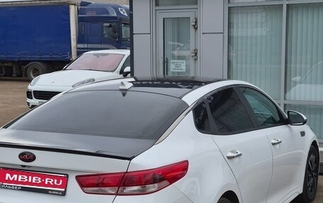 KIA Optima IV, 2018 год, 1 450 000 рублей, 19 фотография