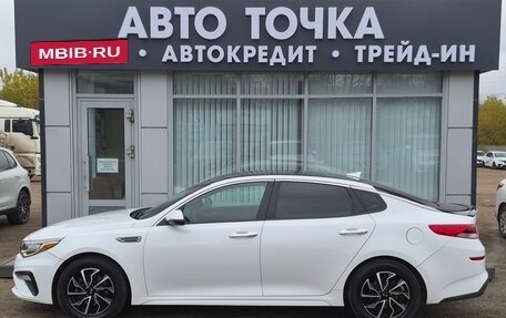 KIA Optima IV, 2018 год, 1 450 000 рублей, 17 фотография