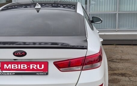KIA Optima IV, 2018 год, 1 450 000 рублей, 15 фотография