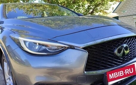 Infiniti Q30, 2016 год, 2 150 000 рублей, 2 фотография