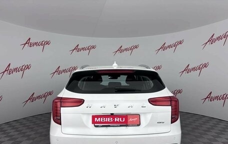 Haval Jolion, 2023 год, 1 539 000 рублей, 4 фотография