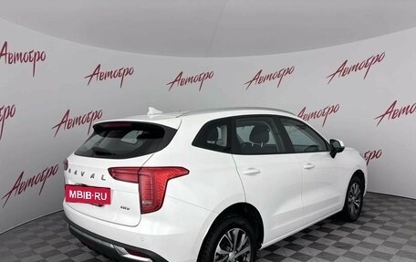 Haval Jolion, 2023 год, 1 539 000 рублей, 5 фотография