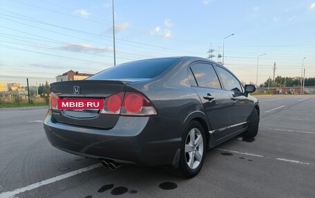 Honda Civic VIII, 2007 год, 550 000 рублей, 3 фотография