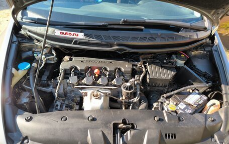 Honda Civic VIII, 2007 год, 550 000 рублей, 11 фотография