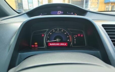 Honda Civic VIII, 2007 год, 550 000 рублей, 9 фотография