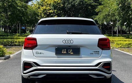 Audi Q2 I, 2023 год, 1 650 000 рублей, 5 фотография