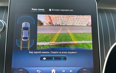 Mercedes-Benz C-Класс, 2021 год, 5 200 000 рублей, 10 фотография