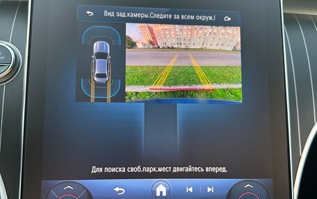 Mercedes-Benz C-Класс, 2021 год, 5 200 000 рублей, 11 фотография