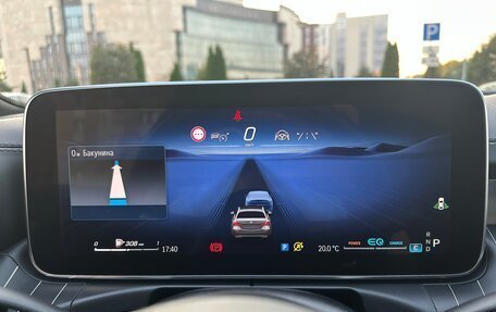 Mercedes-Benz C-Класс, 2021 год, 5 200 000 рублей, 28 фотография