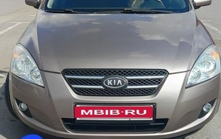 KIA cee'd I рестайлинг, 2008 год, 610 000 рублей, 10 фотография