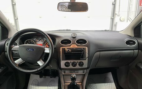 Ford Focus II рестайлинг, 2011 год, 549 000 рублей, 9 фотография