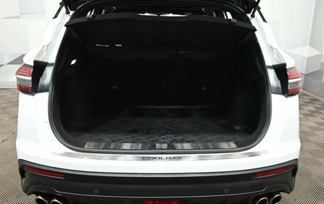 Geely Coolray I, 2023 год, 1 900 000 рублей, 5 фотография