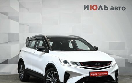Geely Coolray I, 2023 год, 1 900 000 рублей, 3 фотография