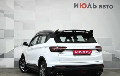 Geely Coolray I, 2023 год, 1 900 000 рублей, 4 фотография